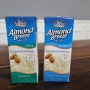 아몬드브리즈 오리지널 vs 언스위트 칼로리, 라떼 우유를 아몬드브리즈로 바꾸기!