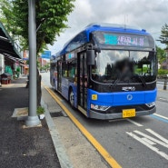 대전 시내버스 국민버스 705번 9502호
