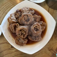 쇠소깍맛집 알동네국수 아강발찜, 사골떡국 먹고온 후기