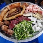 포항 영일대해변 맛집 - 황소곱창 + 달인김밥 + 온센