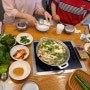 천안시 동남구 북면 시골손두부에서 맛있는 점심 천안 병천 점심 맛집