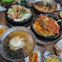 단양 마늘 석갈비 막국수 왜 인기 있는지 모르겠다