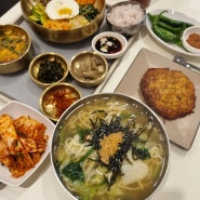 대구 달서구 죽전동 반찬가게 국수맛집 도마소리 죽전점