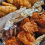 [강남 러빙헛 랜드] 닭 없는 반반 치킨, 집에서는 비건 채식하세요.