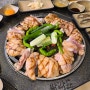 대전 대흥동 고기집 팔각도 촉촉함이 제대로 살아 있던 닭갈비!
