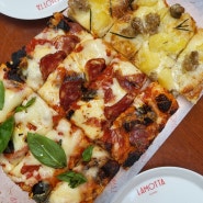 라모타 :: 신사동 가로수길 로마식 피자 맛집, 메뉴 후기