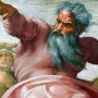 가톨릭 청년 교리서 「YOUCAT」제1장 하느님을 인식할 수 있는 인간