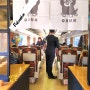 아소보이 기차 타고 떠나는 구마모토 벳푸 여행, 아소보이 예약 방법
