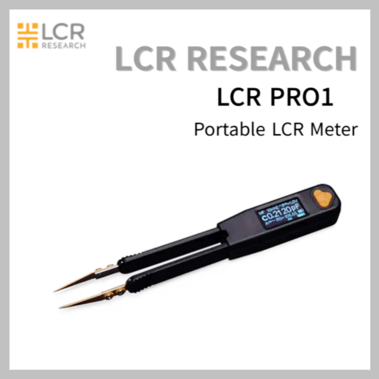 LCR RESEARCH LCR PRO1 휴대형 Portable LCR Meter를 소개합니다 - FSCOM 에프에스컴 : 네이버 블로그