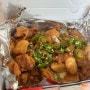 제주도치킨 맛집 “시청통닭” 후기