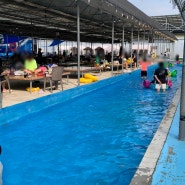 대전 근교 물놀이, 아이들이 놀기 좋은 논산 챌린지팜 평상 수영장