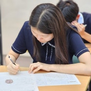 [시지 중산동 수학학원] 수학학원 정기적인 테스트와 피드백의 실전효과?