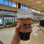 일본여행 갈 때 김포공항 국제선카페 면세점 환전 후기