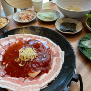 광주 상무지구 쭈꾸미 맛집 쭈마담 상무본점 쭈삼 잘하는곳