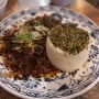 태국음식점 전문 인천쌀국수맛집 타이반쩜 인천시청점