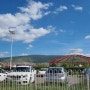 몽골 6월 날씨, 미아트, 공항 기념품, 몽골 구름, 크루즈 여행