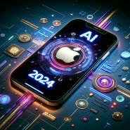 애플AI iOS18 WWDC 2024 인텔리전스 요약