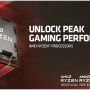 AMD 라이젠 9000 "Zen 5" CPU, 라이젠 7000X3D "Zen 4"보다 게임에서 빠르지는 않을 것