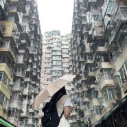 홍콩여행 Ι 트랜스포머 배경지 익청빌딩 가는 법 (+포토스팟)