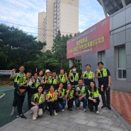 상현2동 청소년 지도위원 활동