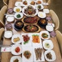 파주 헤이리 맛집 한상 가득한 한끼 먹고 싶으면 여기!