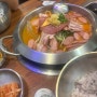 부대찌개