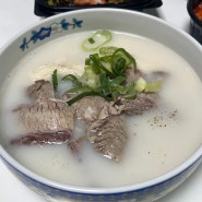 강남역 혼밥 가능한 서울깍두기 강남역삼점 24시 식당