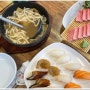 강남역초밥 BTS 맛집으로 신선한 초밥이 있는 은행골 강남역점