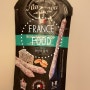 [Paris] 파리 여행, 프랑스 과자, 프랑스 가면 꼭 먹어야 할 과자 추천, 프랑스 음식 소시쏭 22. Saucisson roquefort & noix AUVERNOU