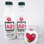 A2원유만을 사용하여 더 건강하게 마시는 '서울우유 A2+'🤍