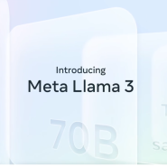 메타, 라마3 기반 AI 챗봇 'Meta AI' 탑재