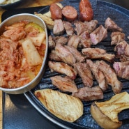 포승공단 맛집/ 우미관화로구이-가성비 최고 풍미 가득 고기 맛집!