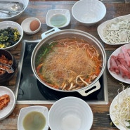 울산 공업탑 맛집 퐁당퐁당 공업탑점