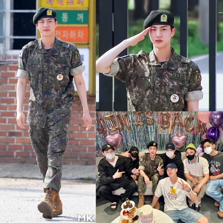 [방탄소년단 진] 240612. BTS 맏형 진 군대 전역🥹 (w 완전체 모임/위버스라이브/영상/움짤) : 네이버 블로그