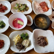 전남 담양 한정식 맛집 추천 보리밥 정식이 맛있는 벽오동