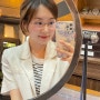 남대문 준안경원 자이스 스마트라이프 렌즈 +명품안경테 착용기