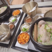 인천버스터미널 롯데백화점 삼계탕 맛집 진전복삼계탕으로 기력 충전한 후기