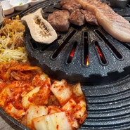 신곡동 동오마을 맛집, 맛있는 삼겹살 먹고플땐 이베리코