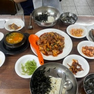 거제 소노캄 맛집 현지인 맛집 추천 낙지볶음 무등산식당