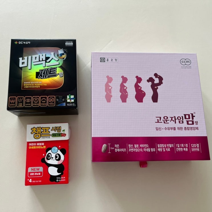 IMG_6806.jpg?type=w2