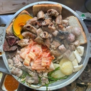 [오류] 서울 오류동 곱창 막창 맛집, 원조한우곱창