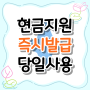 인천공항 T1 라운지 PP카드 베브5 2인 무료입장 가능!