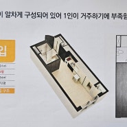 센트럴광천 더퍼스트 회사보유분 특별분양, 010-5924-7500