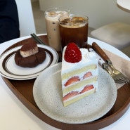 [카페 탐방] 대전 동구 자양동 기분 좋은 하루에는 오브닝 케이크 🍰