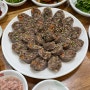 울산 동구 점심식사는 속초순대국에서 뜨끈한 국밥과 아바이순대
