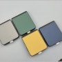갤럭시 Z플립6 출시일 색상 디자인 사양 특징