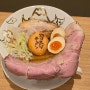 오사카 소유라멘 맛집 - 노구치타로라멘 키타신치본점