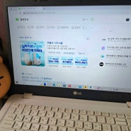 딜라이브 인터넷 방송 월1만원대 결합상품 6월이벤트