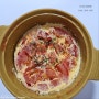 토마토계란찜 전자레인지 계란찜 만들기 영양만점 토마토계란요리