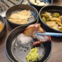 성남 수정구 고등동 맛집 막창, 고기가 맛있는 (막떼기)